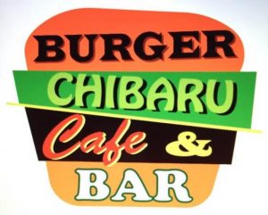 BURGER CHIBARU Cafe & Bar